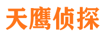 光泽外遇出轨调查取证